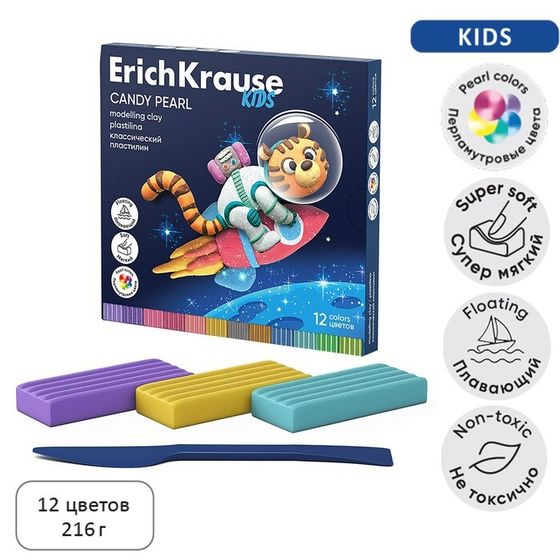 Пластилин 12 цветов 216 г ErichKrause &quot;Kids Space Animals Candy Pearl&quot;, плавающий, перламутровый, со стеком