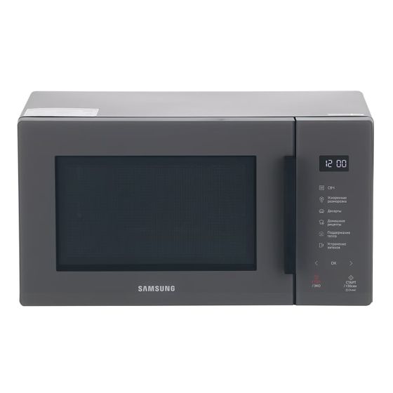 Микроволновая печь Samsung MS23T5018AC/BW 23л 800Вт антрацит