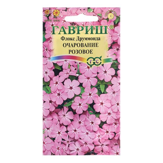 Семена Флокс &quot;Очарование розовое&quot;, ц/п,  0,05 г