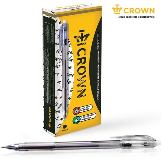 Ручка гелевая стираемая Crown &quot;Erasable Jel&quot;, узел 0.5 мм, чернила черные