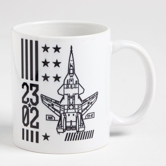 !Набор подарочный "23 февраля" плед, носки, кружка