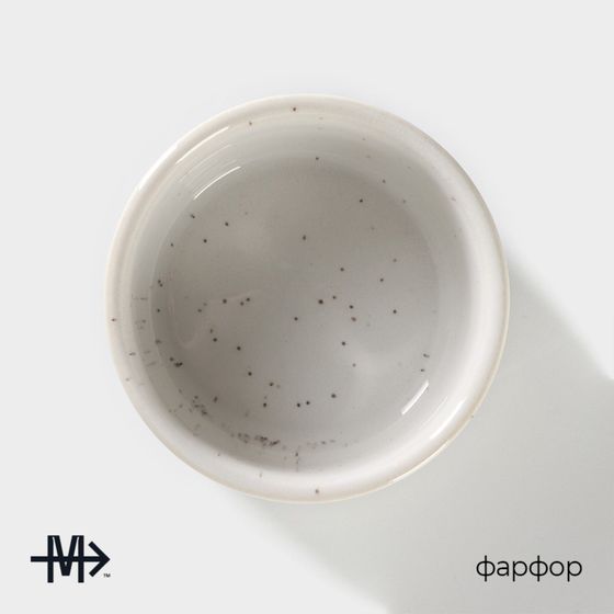 !09 Соусник Urban, 70 мл, d=6.7 см, фарфор, белый в крапинку