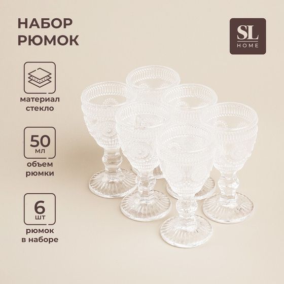 Рюмки SL Home «Ларго», 50 мл, 5×10.5 см, набор 6 шт., стекло, прозрачные