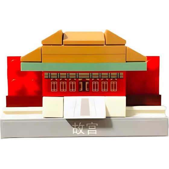 LEGO Forbidden City Магнитные строительные блоки 854088