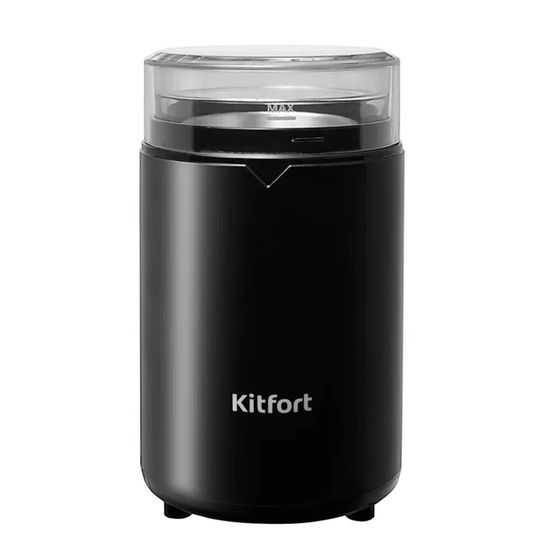 Кофемолка Kitfort КТ-1314 150Вт черный