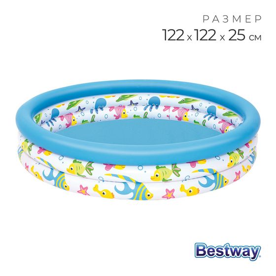 Бассейн надувной Bestway 51009/51226 , 122×25 см, от 2 лет, в ассортименте