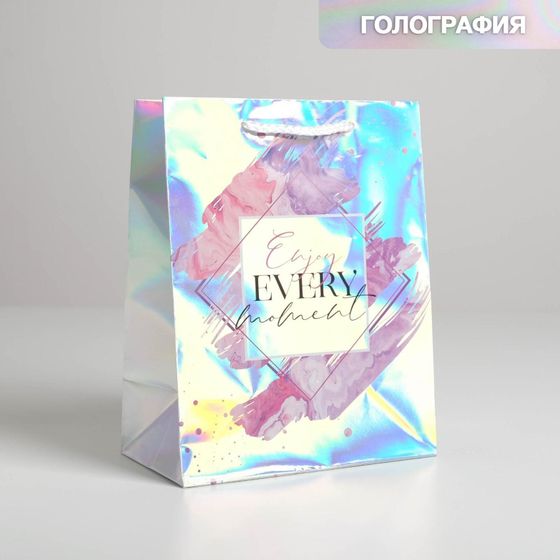 !Пакет подарочный 2 штуки голографический «Enjoy every moment», 18 × 23 × 10 см