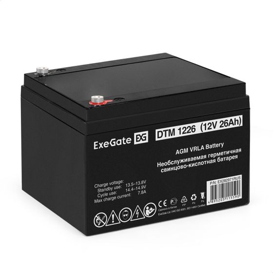 Батарея для ИБП ExeGate DTM 1226 12В 26Ач (EX282971RUS)