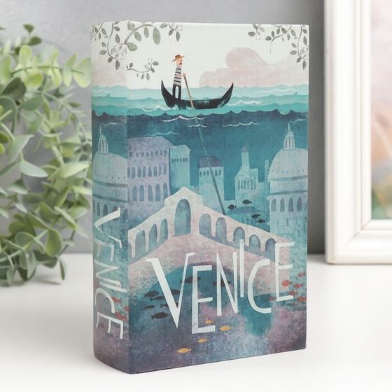 Шкатулка книга-сейф «Венеция. Рисунок», дерево, искусственная кожа, 17×11×5 см