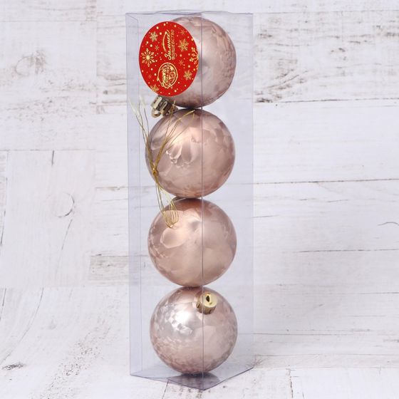 !09 Набор елочных шаров (набор 4 штуки) &quot;Гламурный перелив&quot; пластик d-6 см.