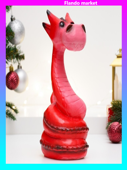 !09 Фигура &quot;Красный дракон&quot; 23 см.