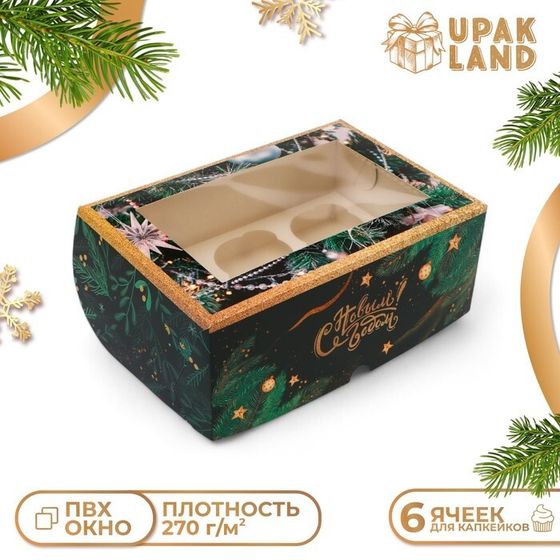 Коробка для 6 капкейков с окном &quot;Сладких моментов&quot;, 25 х 17 х 10 см, упаковка