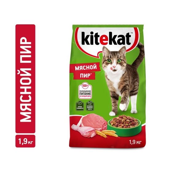 Сухой корм KiteKat &quot;Мясной пир&quot; для кошек, 1,9 кг