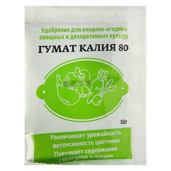 Удобрение Гумат калия 80, Зеленое сечение, 50 г