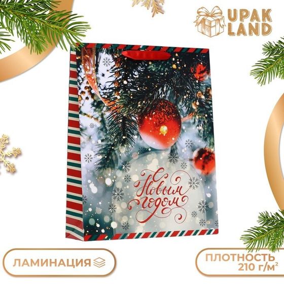 Пакет ламинированный вертикальный &quot;Уютного праздника!&quot;,33 х 42 х 10 см. Новый год