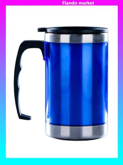 !09 Термокружка, 450 мл, Алтай, сохраняет тепло 2 ч, 11 х 12 см, синяя