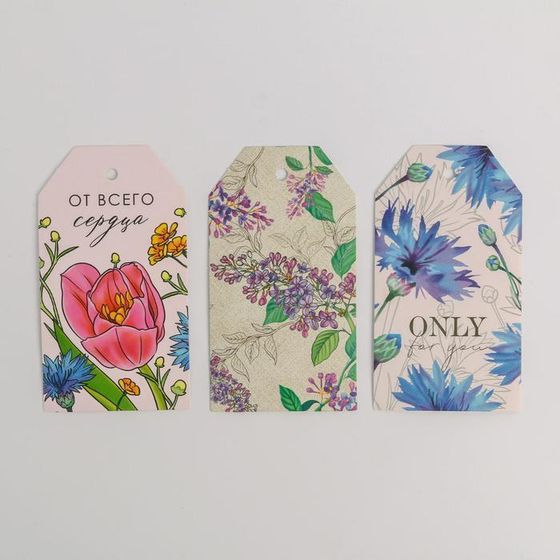 !09 Комплект для упаковки подарков: Набор атласных лент «Сирень» 14 х 19 см, 3 вида по 5 метров + 3 шильдика + Набор атласных лент «Фиалка» 14 х 19 см, 6 видов по 5 метров