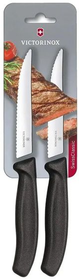 Набор ножей Victorinox Swiss Classic (6.7903.12B) 2шт черный