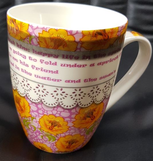 !09 НАБОР 2 ШТУКИ - Кружка "Кружева" 400 мл. дизайн микс