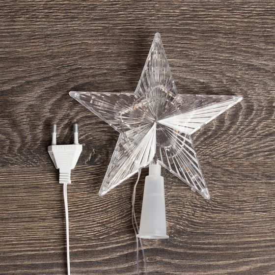 !09 Светодиодная верхушка на ёлку «Звезда прозрачная» 15 см, 10 LED, провод 2 метра, 220 В, свечение RG/RB