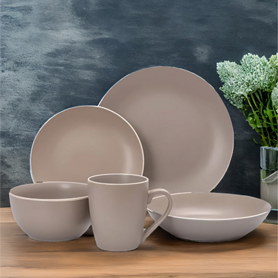 Тарелка обеденная SCANDY CAPPUCCINO 24см