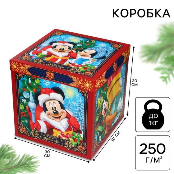 Коробка подарочная складная &quot;Сказочного нового года&quot;, 30х30х30 см, Микки Маус