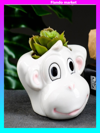 !Горшок "Мартышка" 11*10*8 см