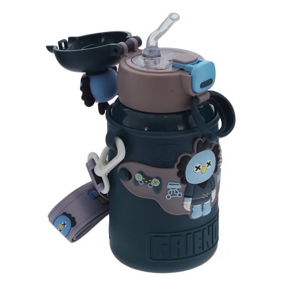 Термос, 480 мл, L10 W8,5 H21 см