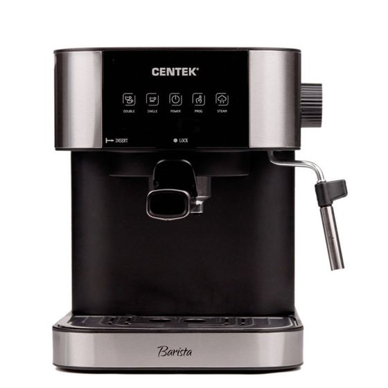 Кофеварка рожковая Centek CT-1164 1150Вт серебристый/черный