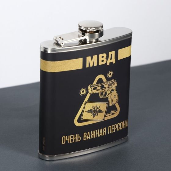 Фляжка «МВД», 210 мл