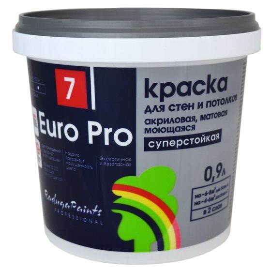 Краска акриловая, матовая для стен и потолков &quot;Euro Pro&quot;база А 0,9 л