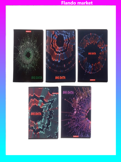 !09 Набор 5 штук - Тетрадь 96 листов в клетку Big Data обложка мелованный картон, матовая ламинация, УФ-лак, блок офсет, МИКС