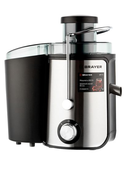Соковыжималка центробежная Brayer BR1711 800Вт серебристый/черный