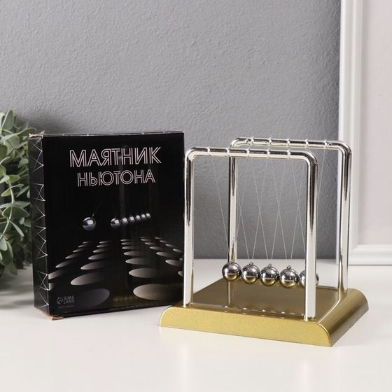 Маятник пластик &quot;Шары Ньютона&quot; золото 13,5х11х13,5 см