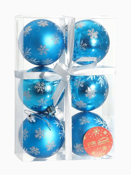 !09 Набор елочных шаров (набор 6 штук) «Снегопад» d=7 см, цвет голубой