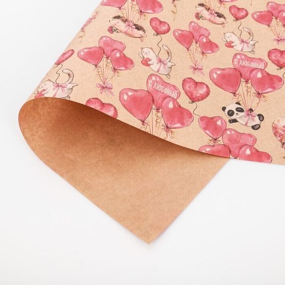 !09 Бумага (набор 2 листа) упаковочная крафтовая «С любовью» 50 × 70 см.
