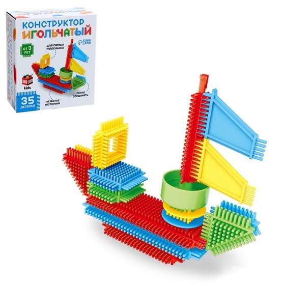 Конструктор игольчатый, 35 деталей