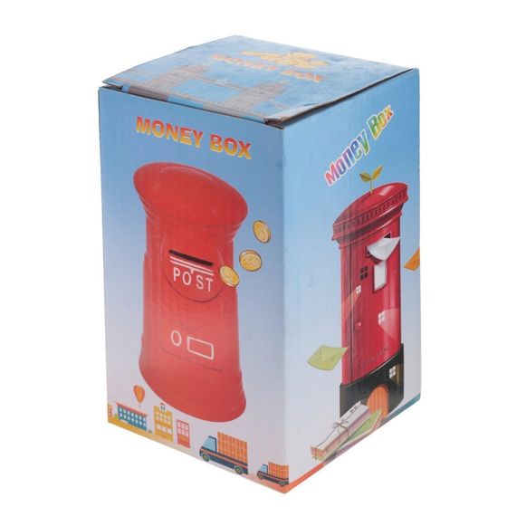 Копилка &quot;Почтовый ящик&quot;, Д8,5 Ш8,5 В15,5 см