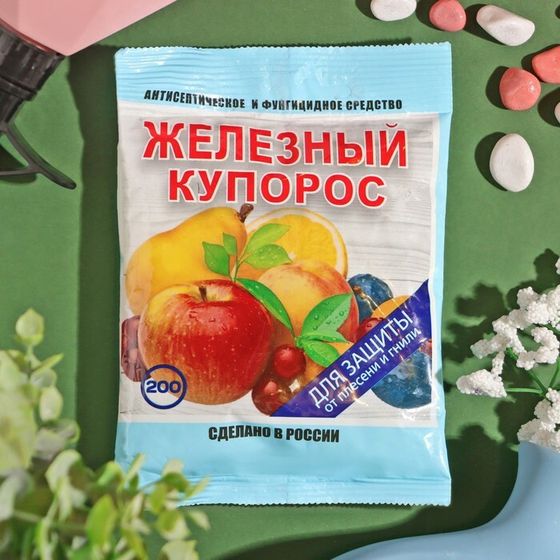 Антисептик Железный Купорос &quot;Домен&quot;, 200 г