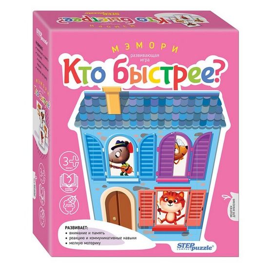 Мемори развивающая игра из дерева «Кто быстрее?»