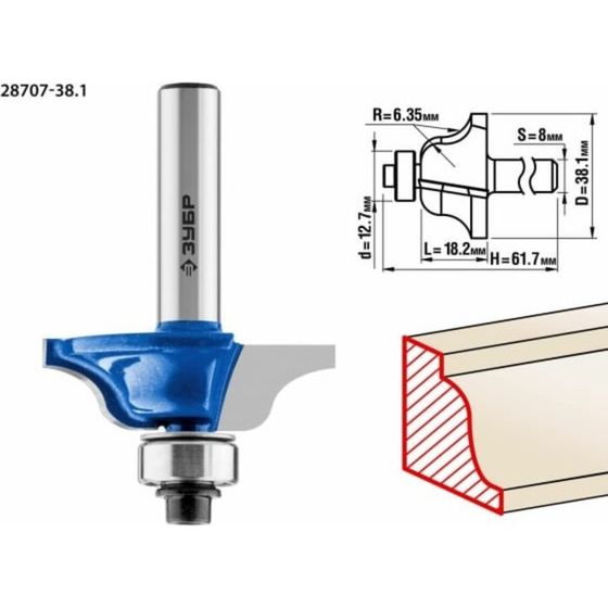 Фреза кромочная ЗУБР 28707-38.1, калевочная №6, R = 6.3 мм, 38.1 x 18 мм
