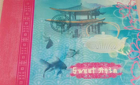 !09 Салфетка на стол, набор 4 штуки, "Китай" 29/41 см.