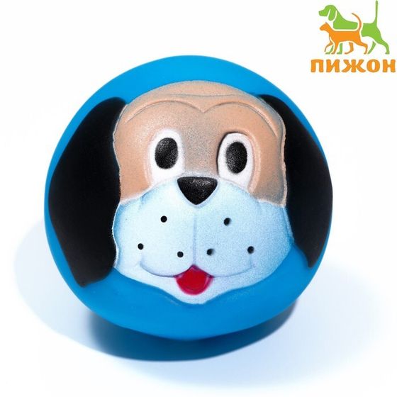 Игрушка пищащая &quot;Песик&quot; для собак, 7 см, синяя