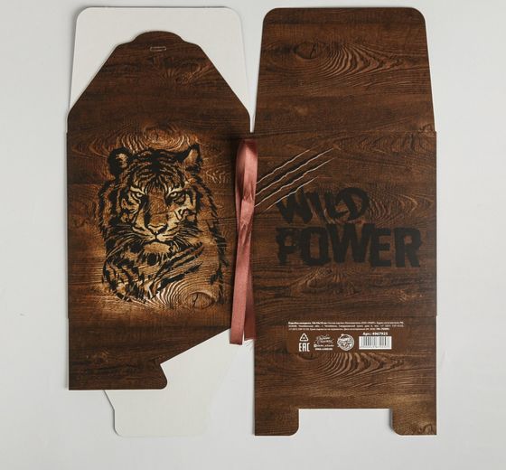 !Набор 3 штуки - Коробка складная Wild power, 18 × 18 × 18 см