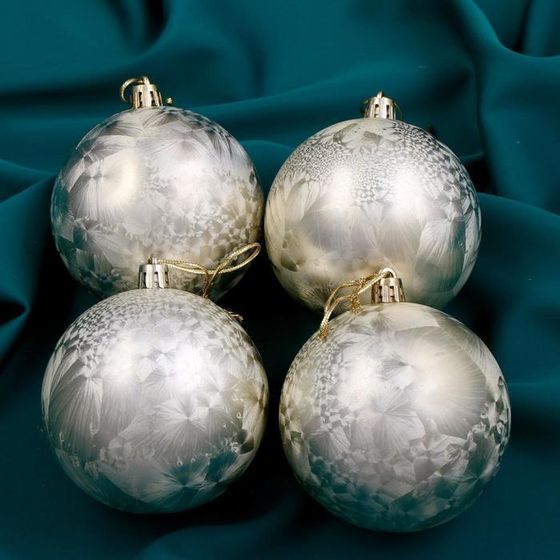 !09 Набор шаров 4 штуки пластик d-8 см.&quot;Туман&quot;,  цвет золотистый