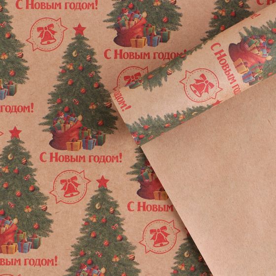 Бумага упаковочная крафтовая «Новогодняя ёлка», 2 листа 50 × 70 см