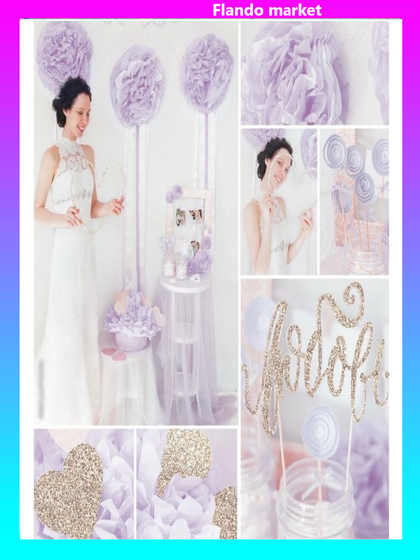 !09 Набор для декора свадьбы «Наша свадьба», 21 х 29,7 см