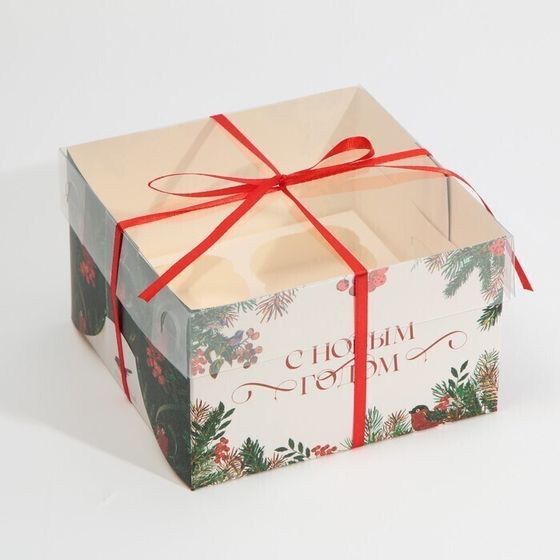 !09 Коробка (набор 3 штуки) для капкейка на 4 ячейки «Ботаника», 16 × 16 × 10 см.