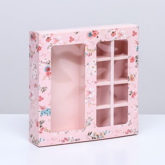 Коробка для 8 конфет шоколад, с окном, «Цветы» 17.7×17.8×3.8 см. Кондитерская упаковка