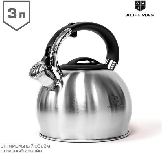 Чайник Auffman AM-3403 3л со свистком серебристый